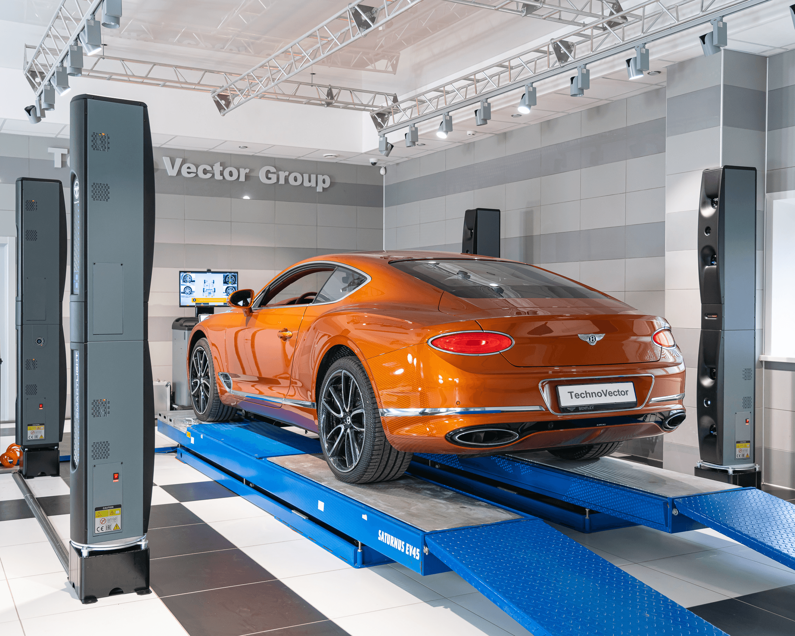 SmartLight Background